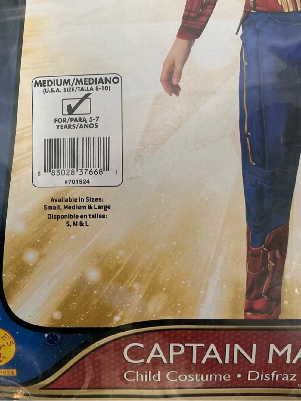 Captain Marvel Costume Super Hero Kids Medium 8-10 - Picture 6 of 15